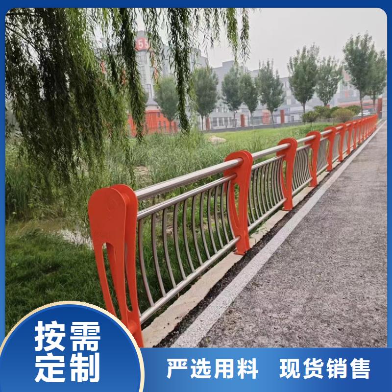人工湖不锈钢护栏欢迎咨询当地服务商