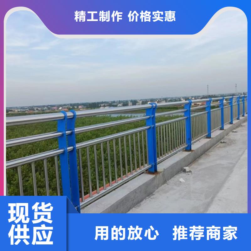 道路栏杆家供应款式多样