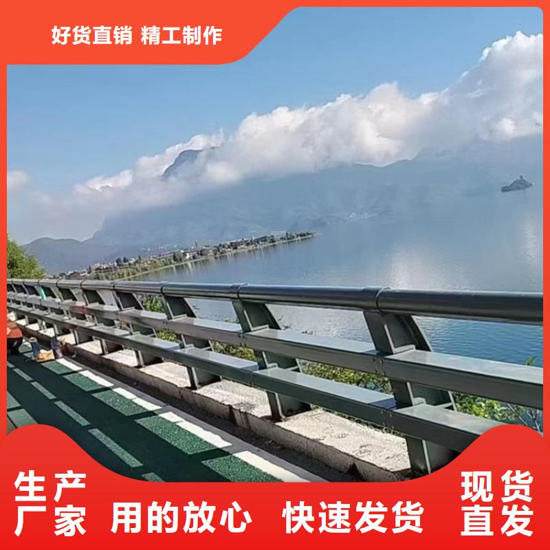 不锈钢复合管栏杆加工细节展示