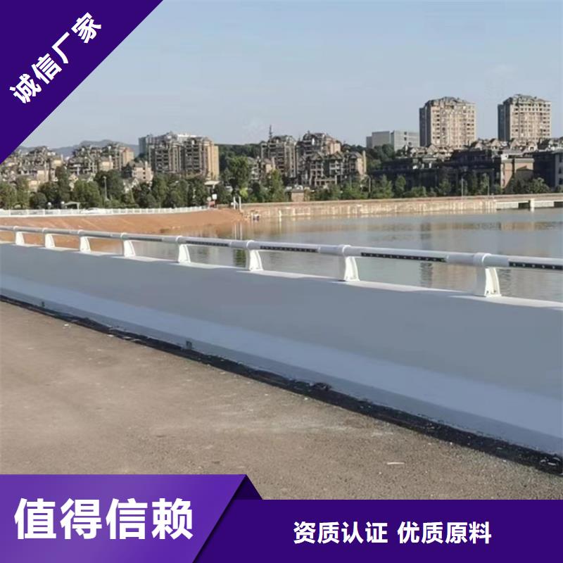 复合管栏杆规格齐全源头厂家来图定制
