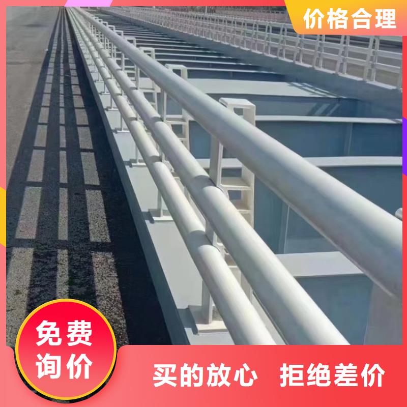 景区河道防撞不锈钢护栏价钱工厂现货供应