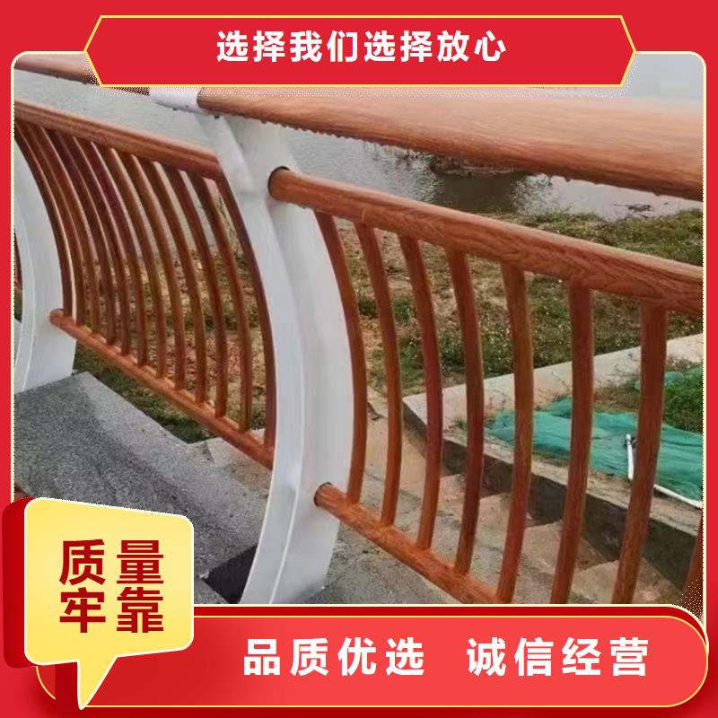 桥梁景观栏杆线上报价精挑细选好货