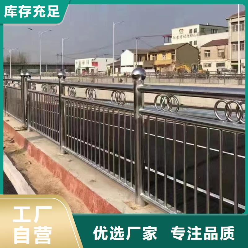 桥梁景观护栏加工定做本地生产商