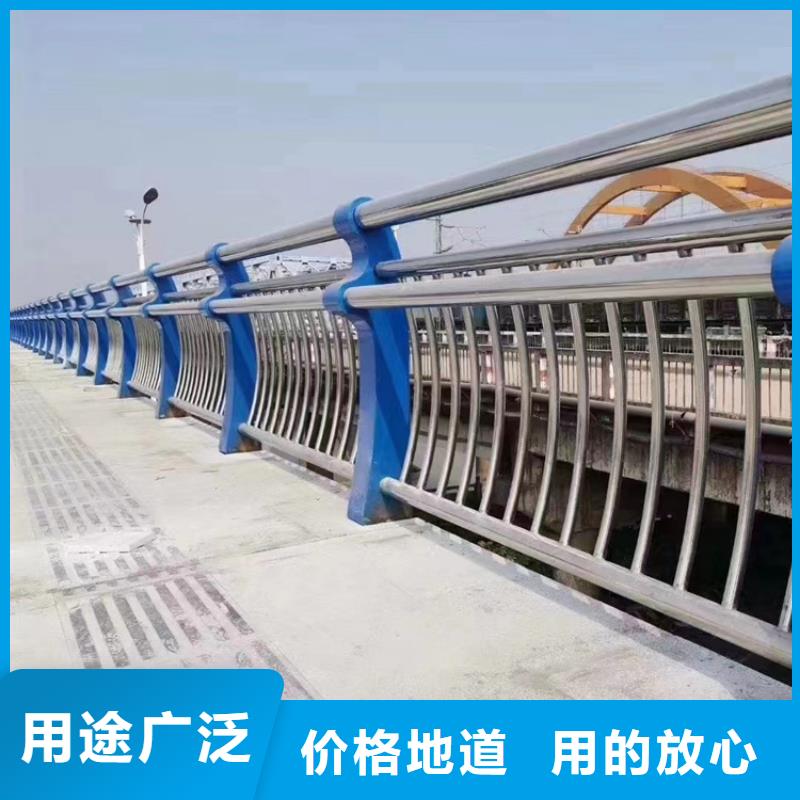 复合管道路护栏使用寿命长放心得选择