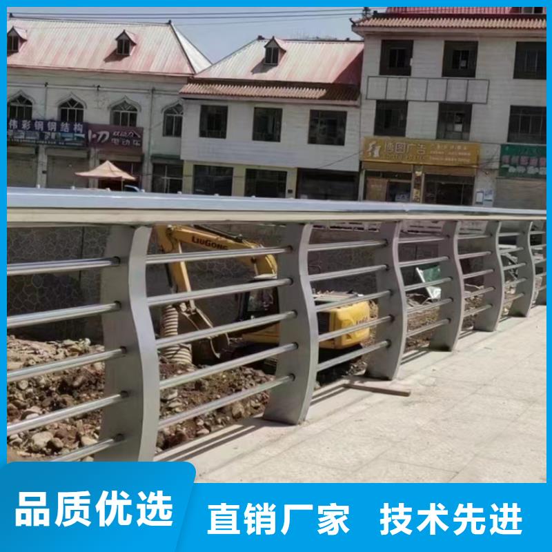 河道护栏栏杆施工货源稳定