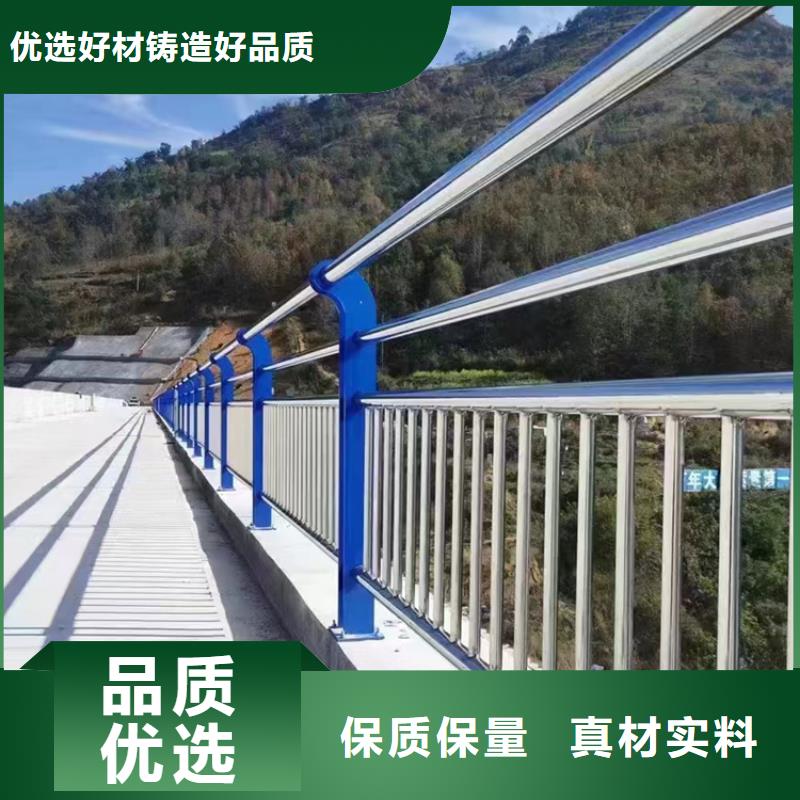 桥梁防撞护栏扶手批发供应{当地}货源