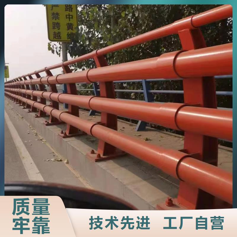 不锈钢复合管桥梁护栏确保产品质量同城生产厂家