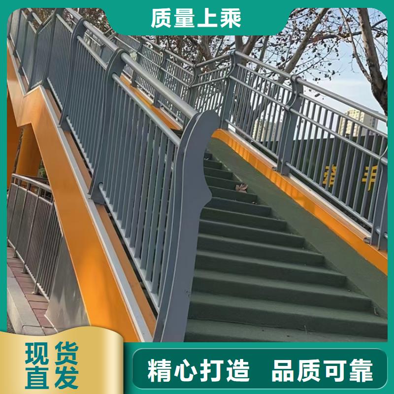 桥梁护栏河道栏杆厂家精选资质认证