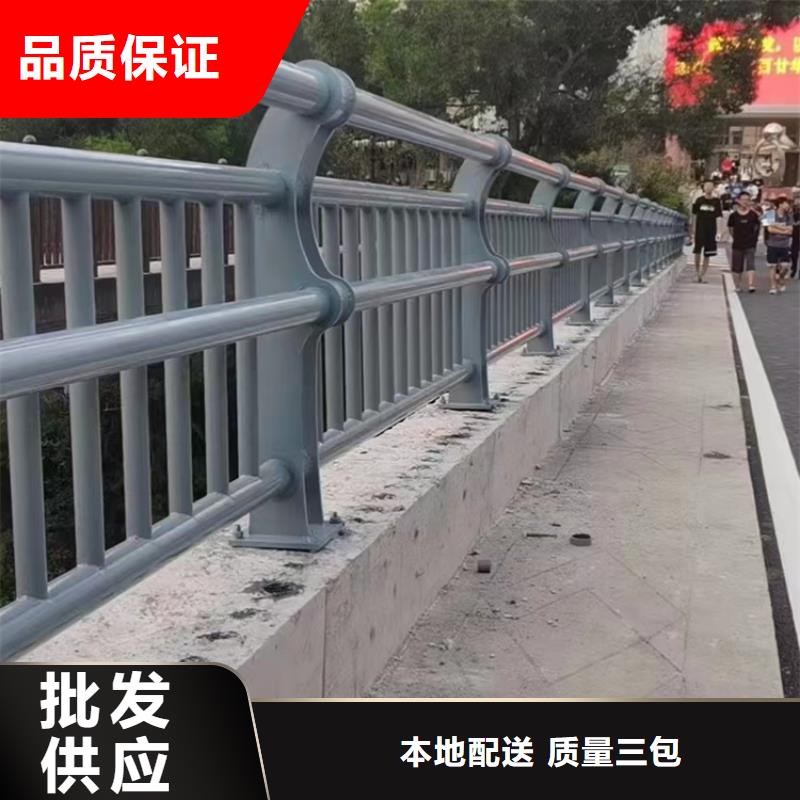 异形桥梁护栏不锈钢加工定做实体诚信经营