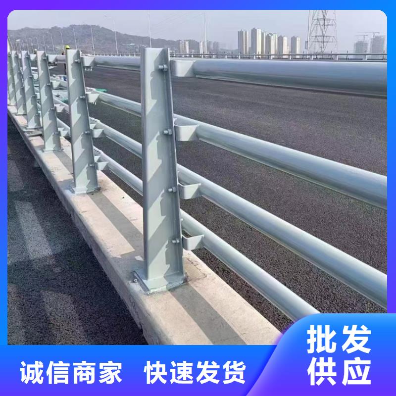 公路防撞护栏制作专注品质