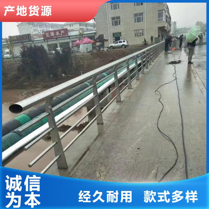不锈钢防撞护栏制作家厂家实力雄厚