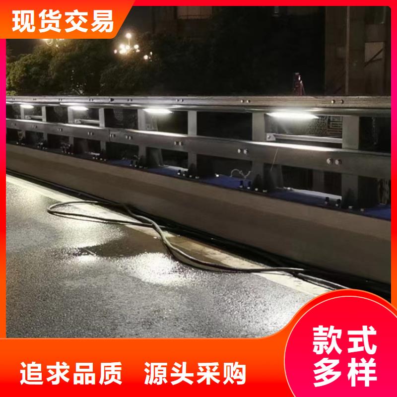 桥梁不锈钢防撞隔离灯光栏杆定做质量三包