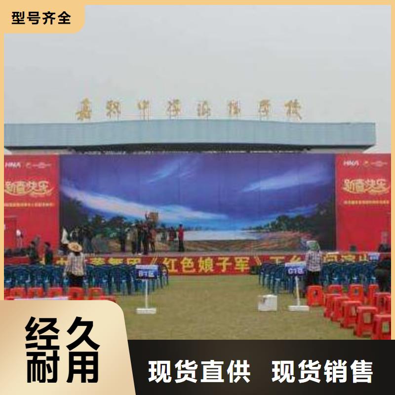 启动道具租赁激光雕刻经验丰富质量放心现货销售