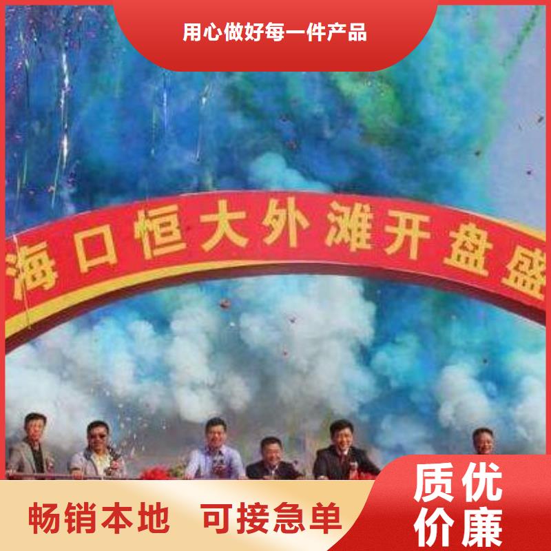 【启动道具租赁】,启动道具全息启动球出租支持加工定制每一处都是匠心制作