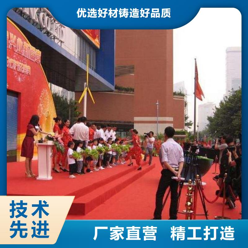 启动道具租赁【启动道具能量柱】懂您所需厂家采购
