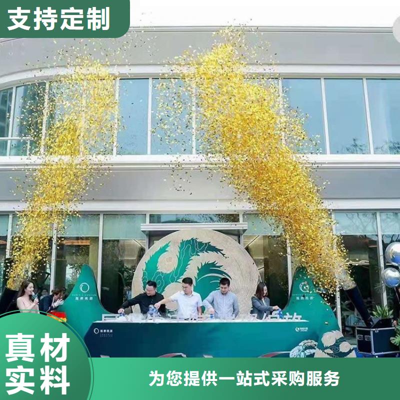 【启动道具租赁】启动道具雾屏价格透明当地生产厂家