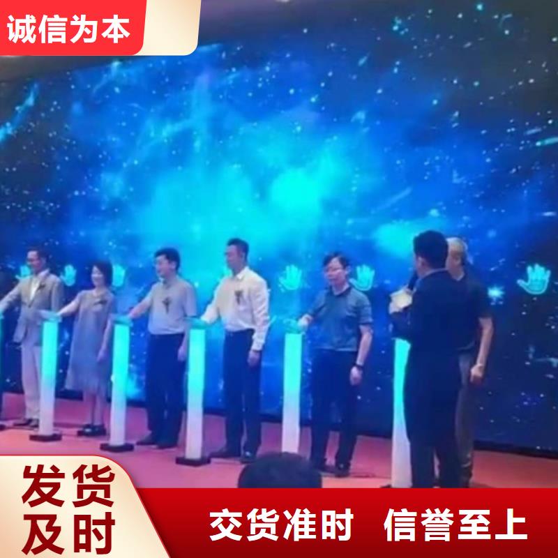 启动道具租赁启动道具推金沙租赁免费回电来电咨询