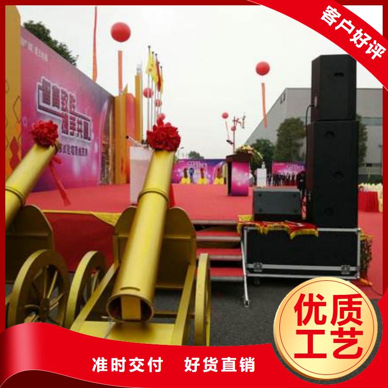 启动道具租赁-启动道具能量柱租赁启动球现货本地供应商