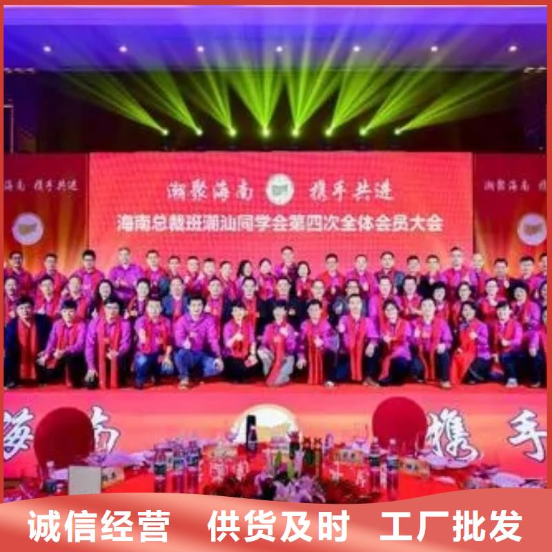 启动道具租赁_启动道具推金沙租赁源厂定制匠心工艺