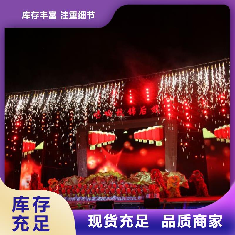 启动道具租赁 金蛋专业生产厂家N年生产经验