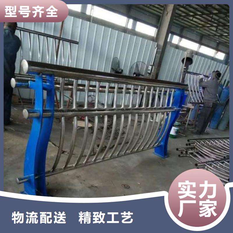 护栏景观护栏厂家直销货源充足欢迎新老客户垂询