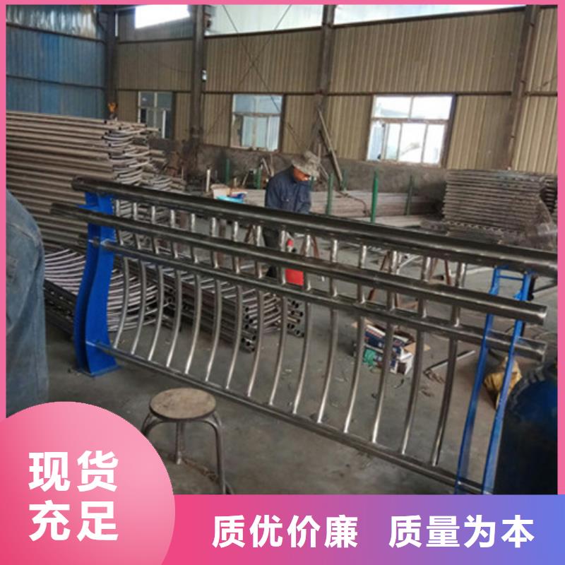 护栏不锈钢复合管护栏质检严格本地服务商