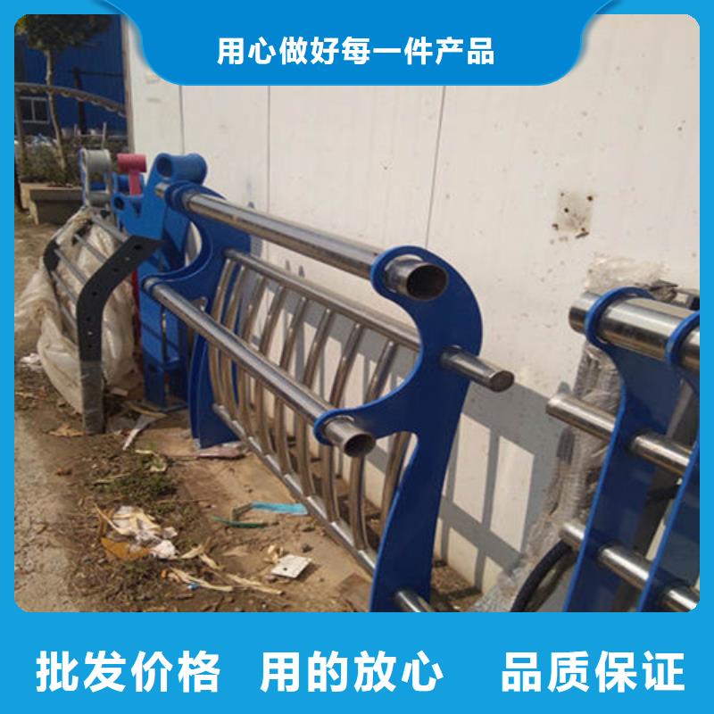 护栏,不锈钢复合管栏杆多种规格库存充足本地生产厂家