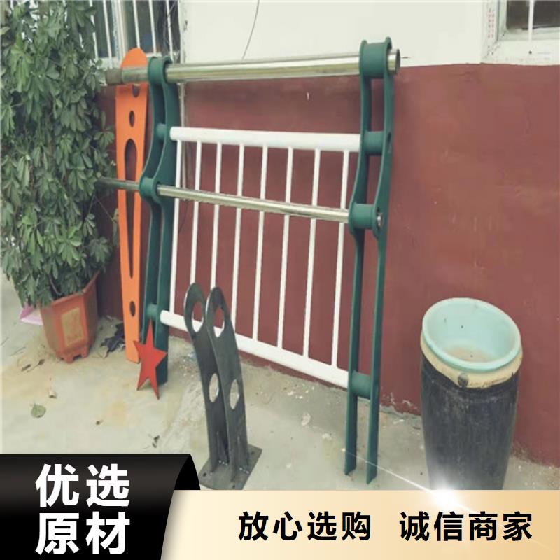 护栏【河堤护栏】质量优价格低当地厂家