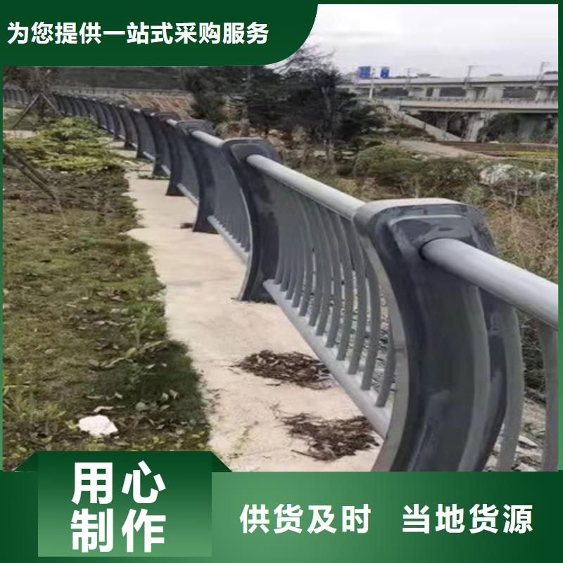 护栏-桥梁防撞护栏专业生产厂家好品质售后无忧