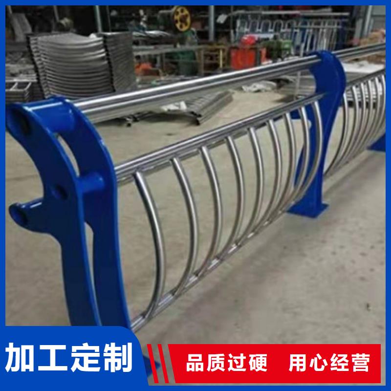 护栏【防撞护栏】使用寿命长久采购