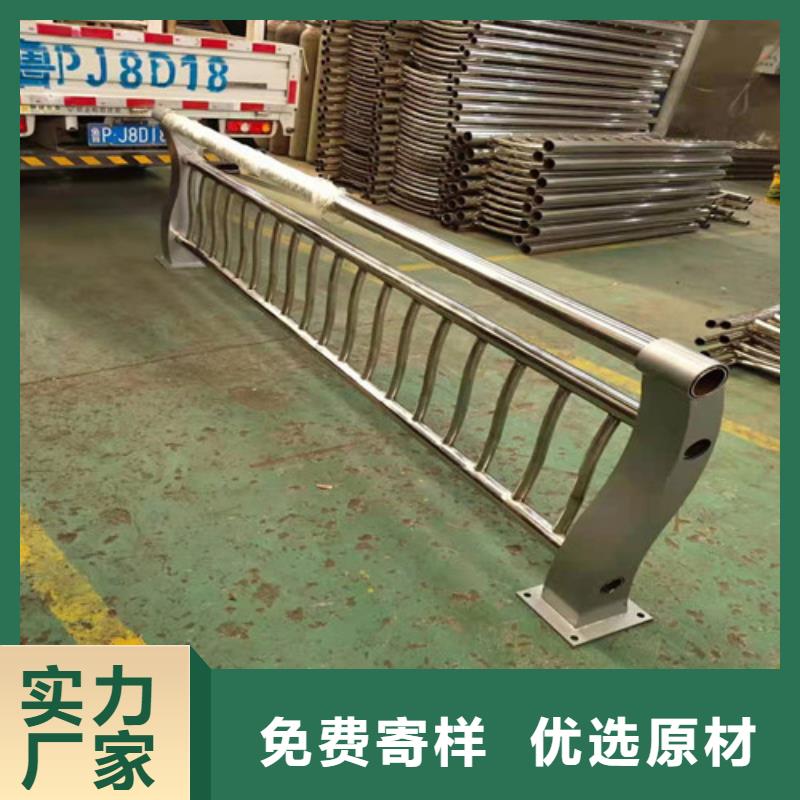 【护栏201不锈钢复合管质量无忧】可零售可批发