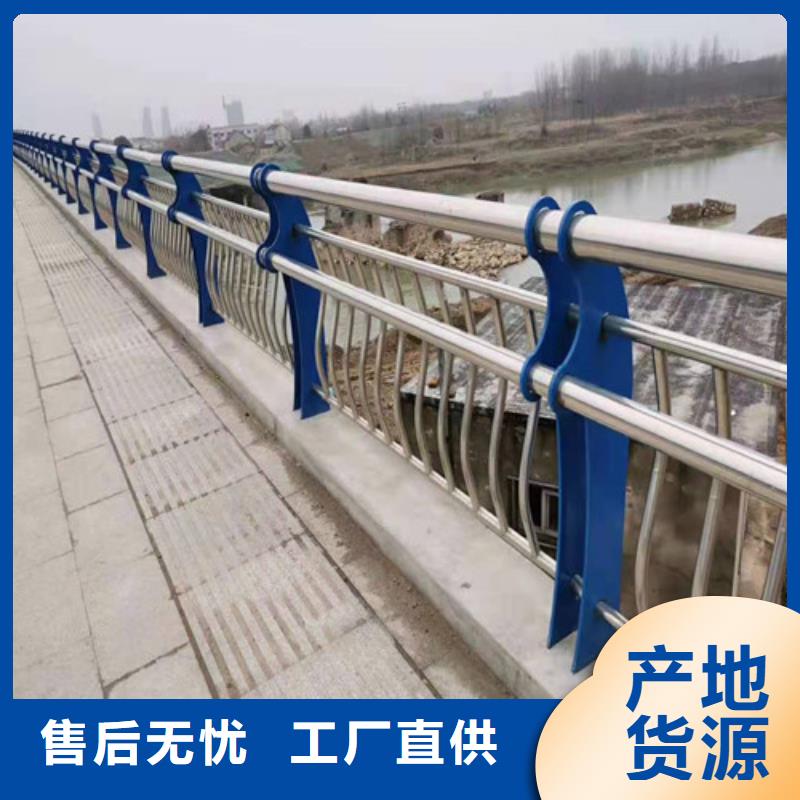 护栏,不锈钢复合管栏杆交货准时当地制造商
