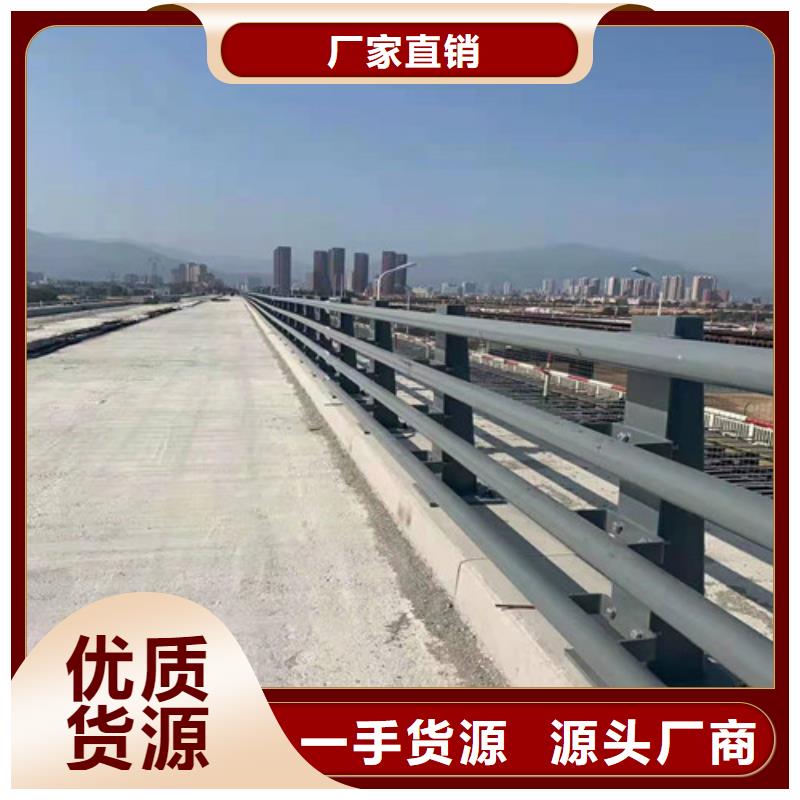 护栏_桥梁护栏送货上门支持拿样