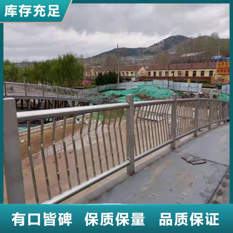 护栏防撞护栏制造厂家经验丰富品质可靠