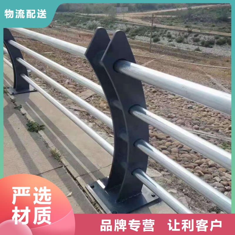 护栏立柱产地批发同城公司