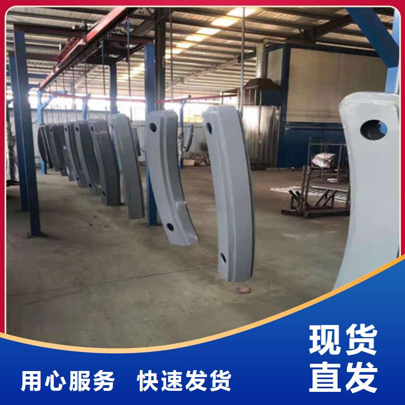 【护栏】,不锈钢复合管护栏品质优良当地生产厂家