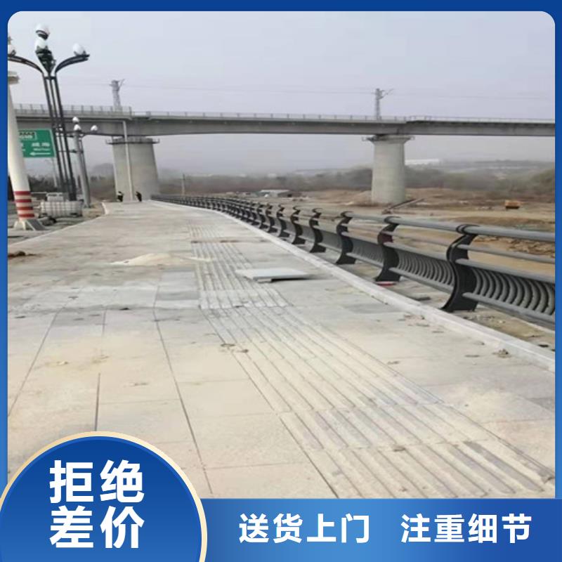 护栏【桥梁防撞护栏】设计合理本地供应商