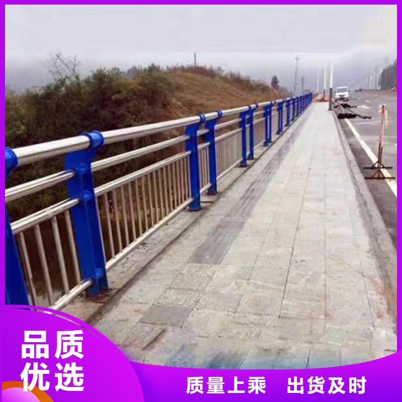 护栏【不锈钢复合管栏杆】生产经验丰富同城品牌