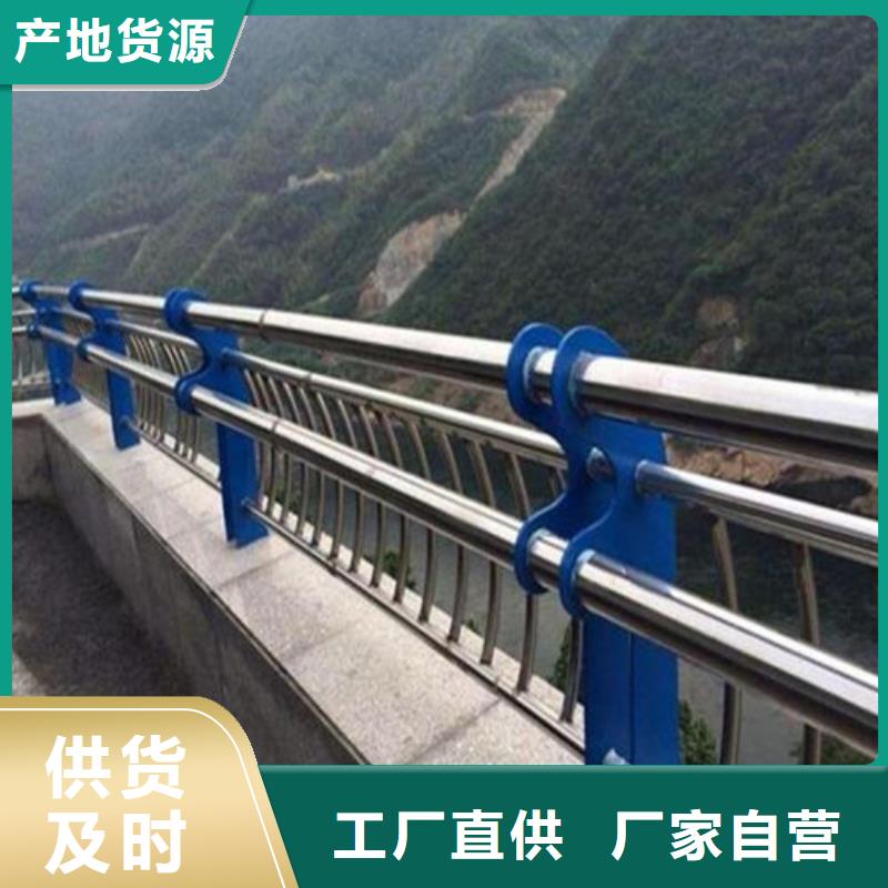 护栏,【铝合金护栏】源头厂家经验丰富当地供应商