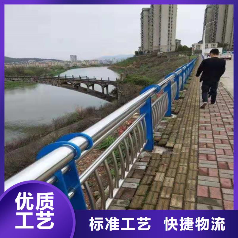 【护栏不锈钢复合管护栏厂家】当地公司