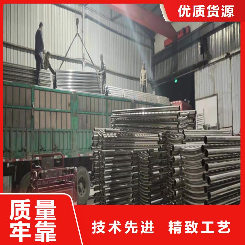 护栏不锈钢景观护栏诚信为本精选货源