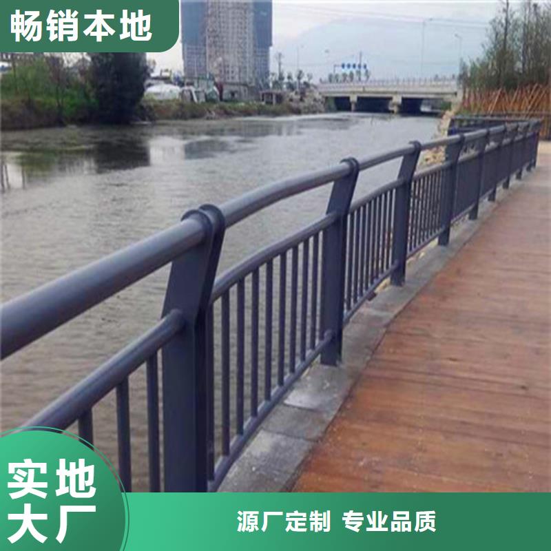 防撞护栏,【桥梁护栏】真材实料诚信经营专注细节专注品质