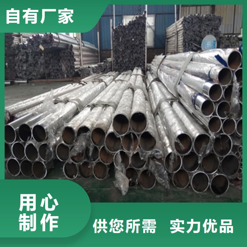 防撞护栏-【交通护栏】用品质赢得客户信赖同城品牌