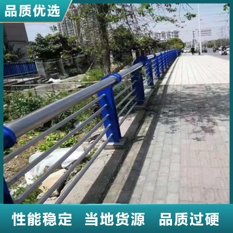 防撞护栏,镀锌喷塑防撞栏现货采购放心购
