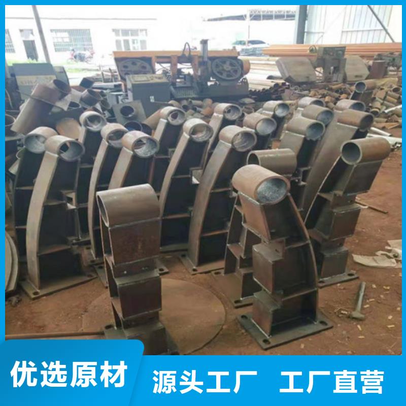 防撞护栏【交通护栏】一手货源源头厂家当地供应商