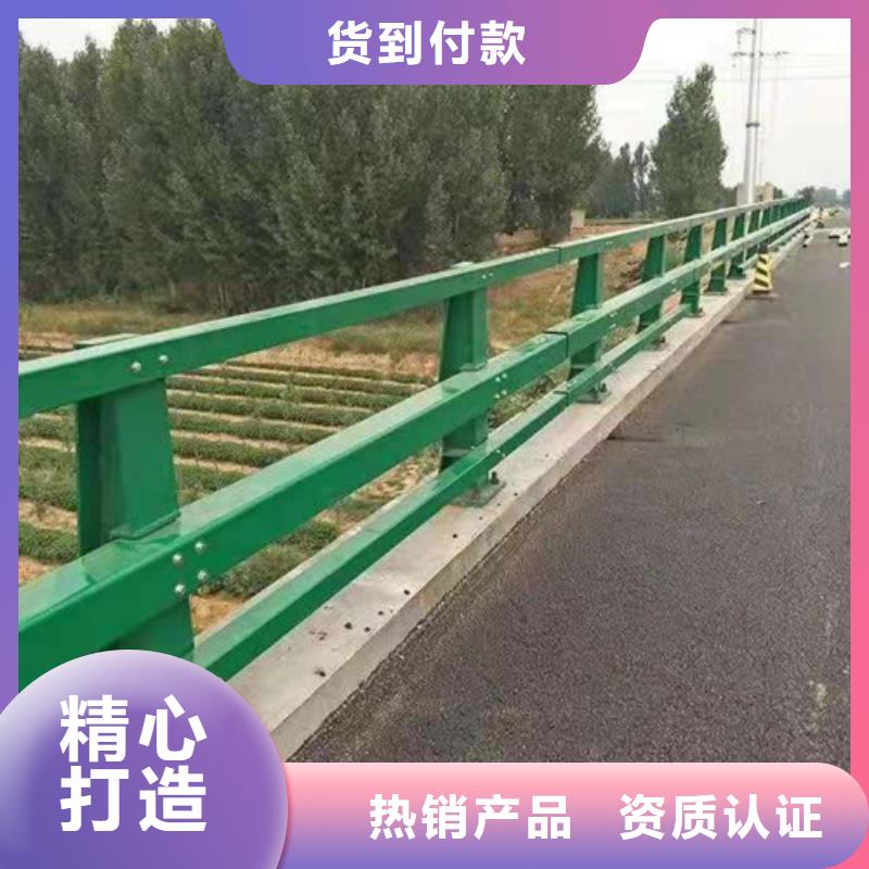 防撞护栏_【道路护栏】满足客户所需适用范围广