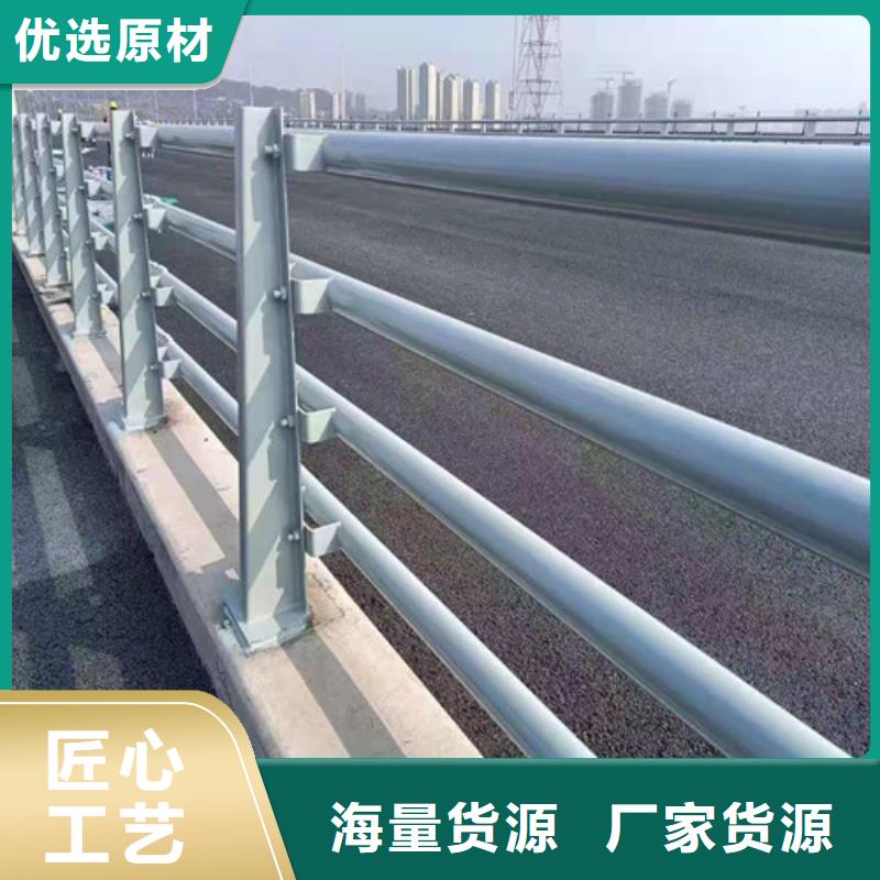 防撞护栏桥梁护栏实力才是硬道理严格把关质量放心