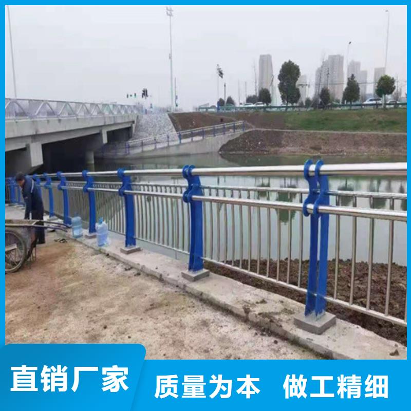 【防撞护栏】河堤防撞护栏用的放心多种工艺