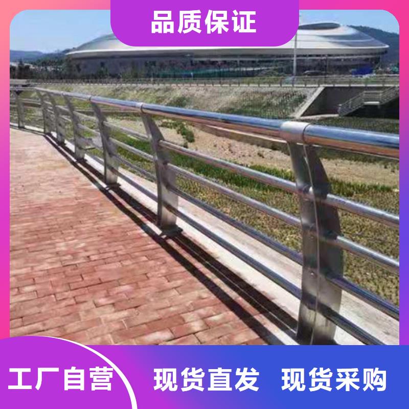 防撞护栏桥梁防撞护栏品质好才是硬道理生产加工