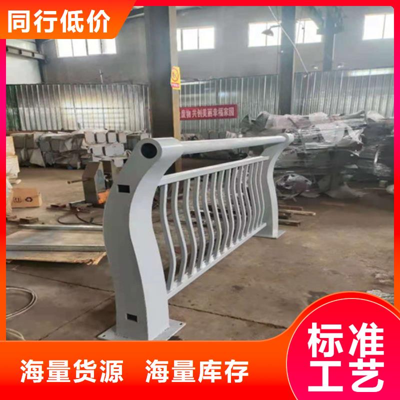 防撞护栏不锈钢立柱品质无所畏惧同城制造商